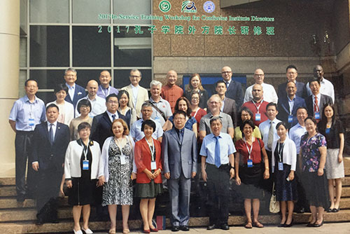 In-Service Training Workshop for Confucius Institute Directors, July 2017