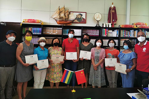 Awards of Certificates and Prizes to Winners of Chinese Calligraphy & Painting Competition, Dec 2021