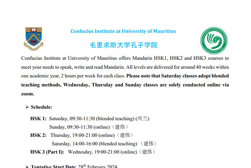 New Mandarin Language Courses starting end of February 2024