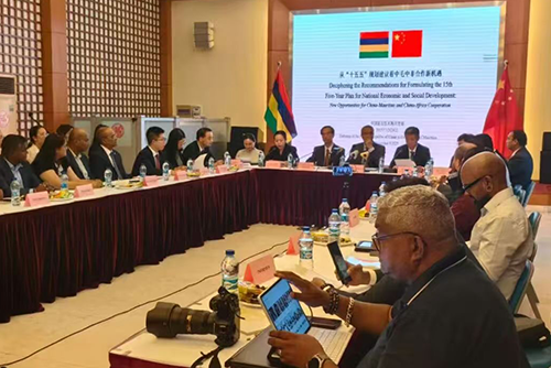 CI-UoM attended an Explanation Session of the Recommendations of 15th Five Year Plan for National Economic and Social Development, Dec 2025