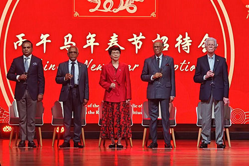 Confucius Institute at the University of Mauritius at the Chinese New Year Reception Hosted by the Chinese Embassy in Mauritius, Jan 2026
