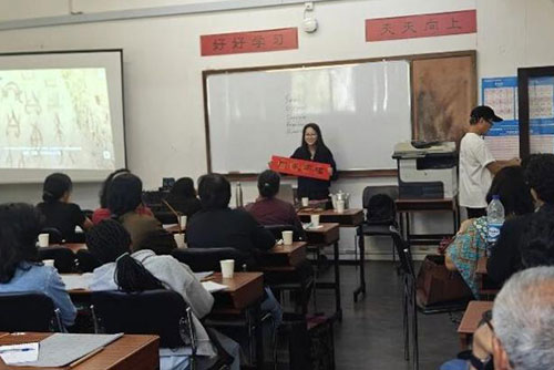 Chinese Calligraphy Course at Confucius Institute of University of Mauritius, April 2026