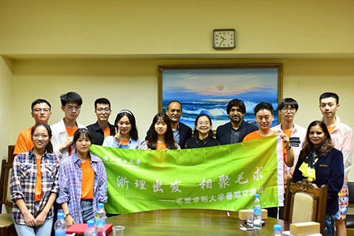 Visit of a Delegation of ZSTU Exchange Students to UoM, Aug 2018