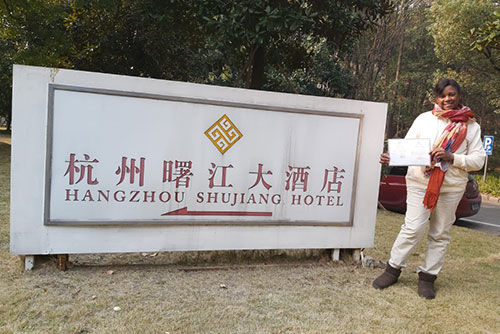 2nd Winter Camp of CI-UoM students and staff in China, 03-14th Dec 2019