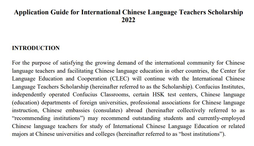 chineseTeachers