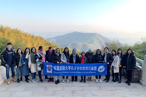 Second Winter camp of CI-UoM delegates in China, 03-14th Dec 2019