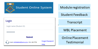 studonlineSys