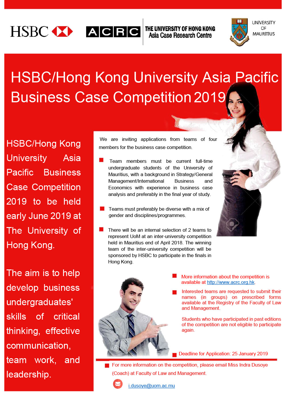 HSBC businesscasecompetition2019 Advert