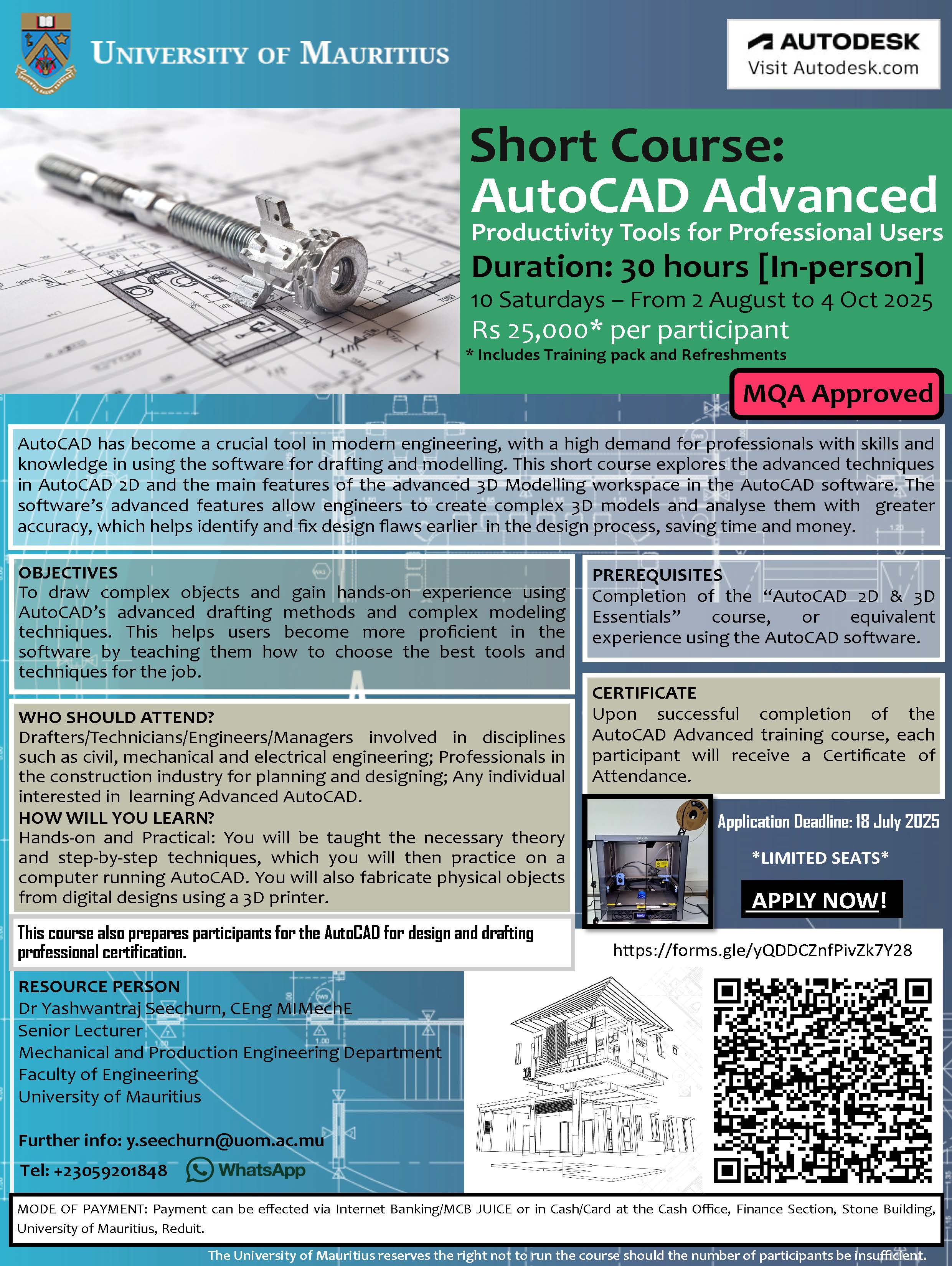 Short Course - 