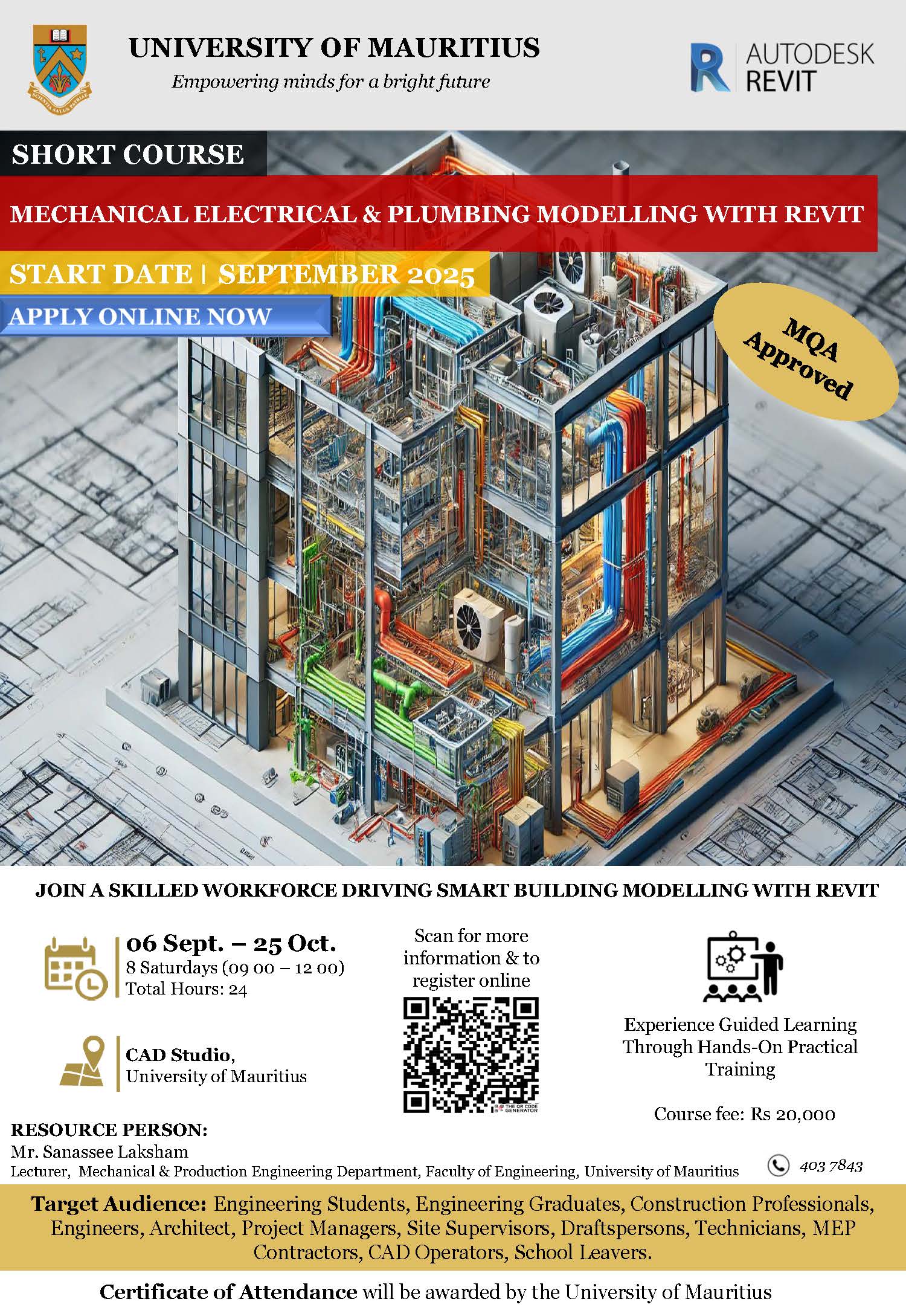 Flyer